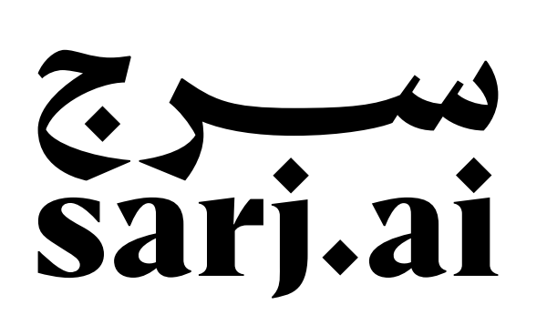 Sarj